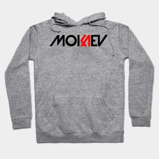 Muhammad Mokaev MMA Hoodie